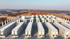 新能源项目技术咨询